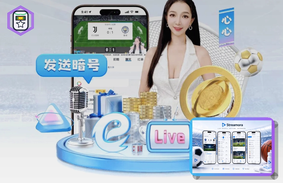 不要发验证码时请先确认