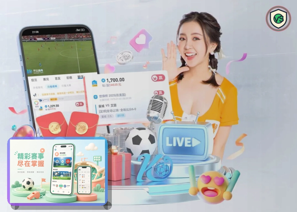2026美加墨世界杯热门球队与焦点球星图片